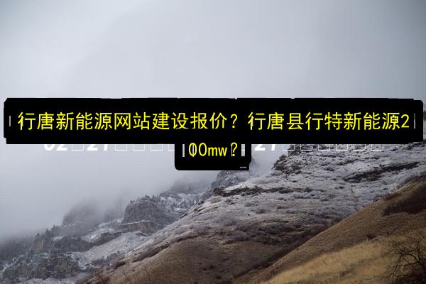 文章配图