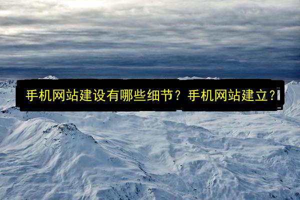 文章配图