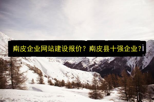 文章配图