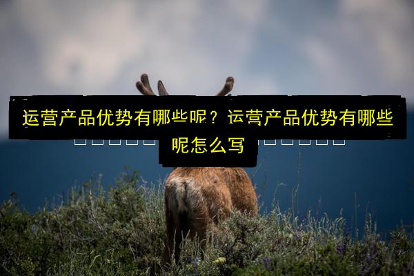 文章配图