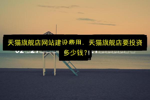 文章配图