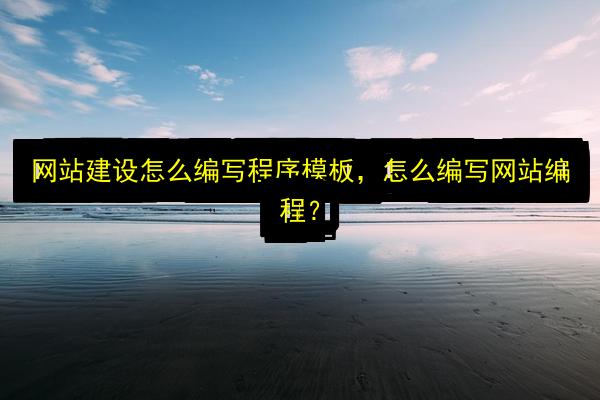 文章配图