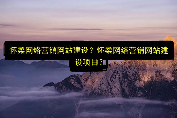 文章配图