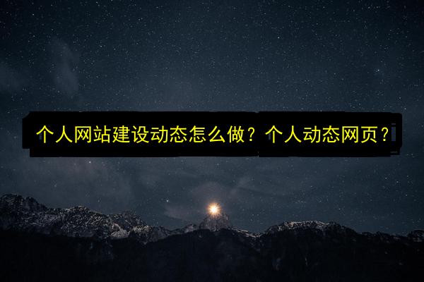 文章配图