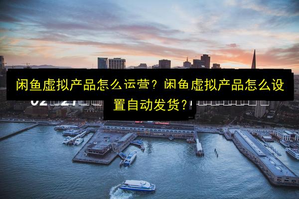 文章配图
