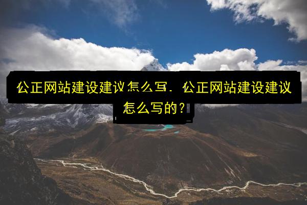 文章配图