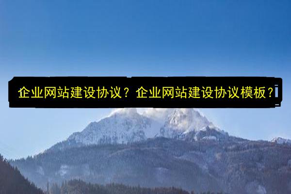文章配图
