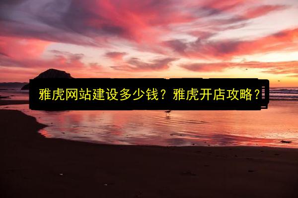 文章配图