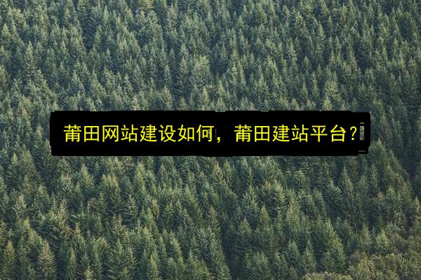 文章配图