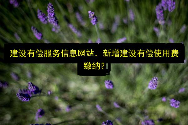 文章配图