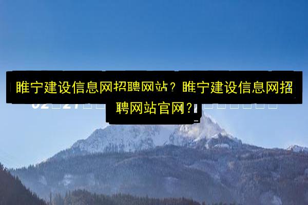 文章配图