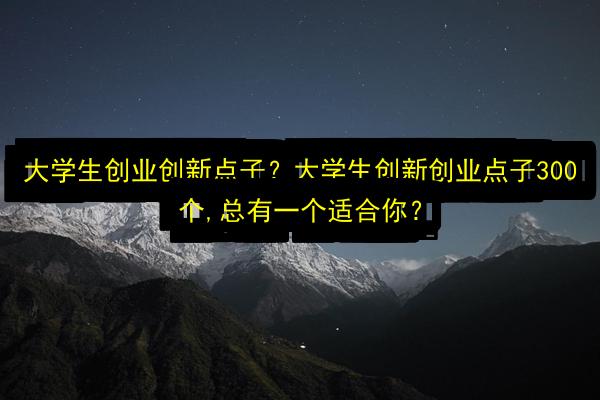 文章配图
