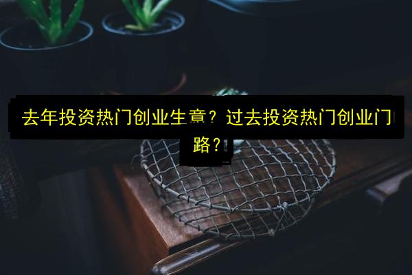 文章配图