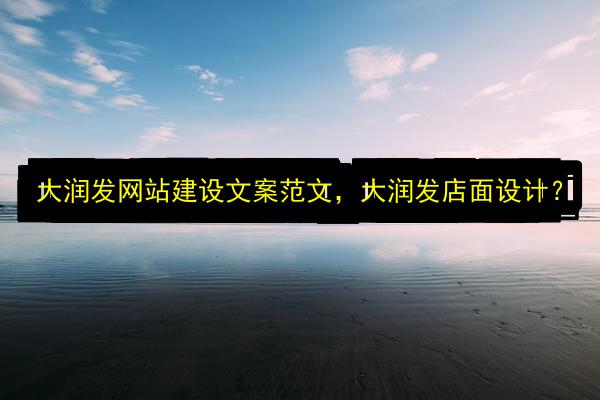 文章配图