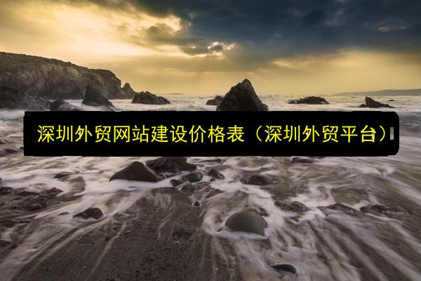 文章配图