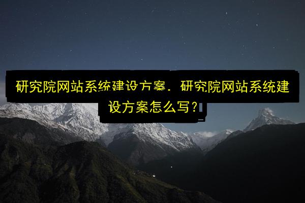 文章配图