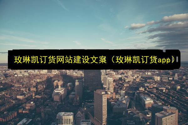 文章配图