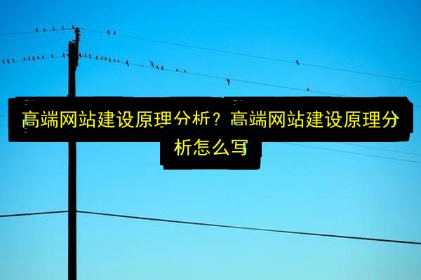 文章配图