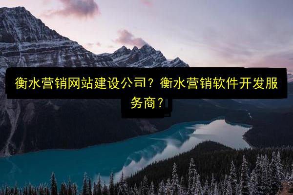 文章配图