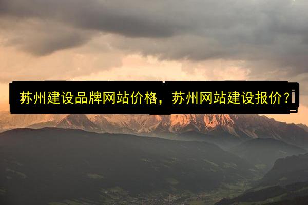 文章配图