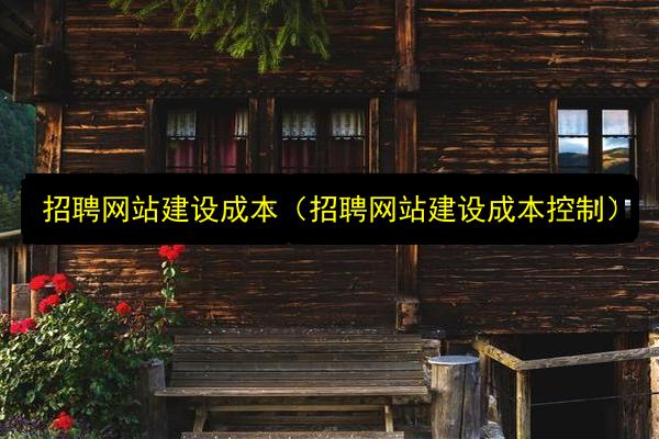 文章配图