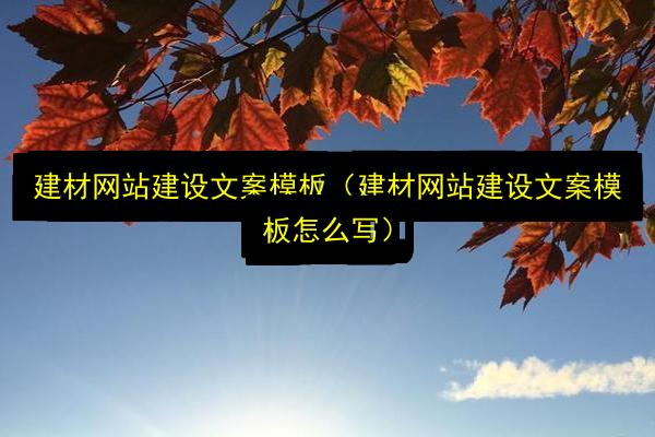 文章配图