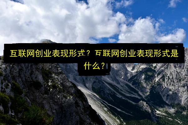 文章配图