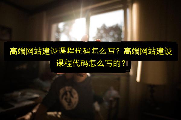 文章配图