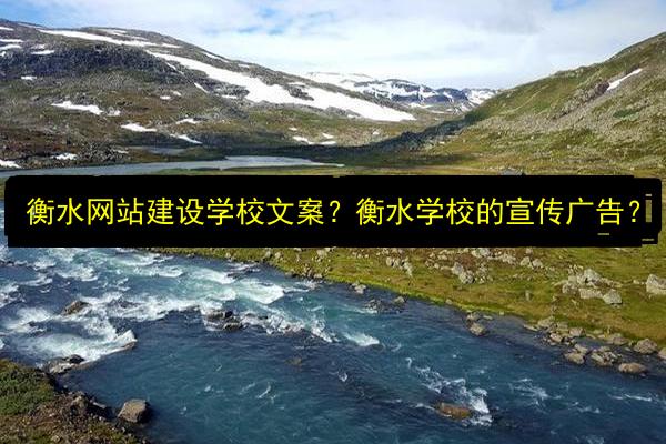 文章配图