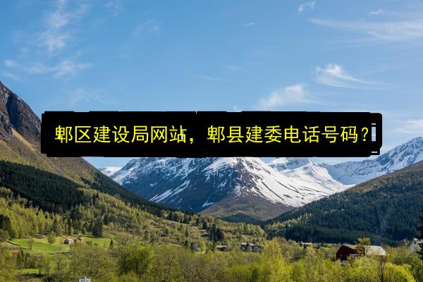 文章配图