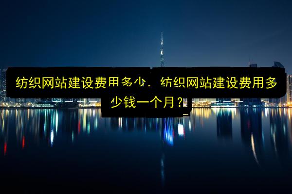 文章配图