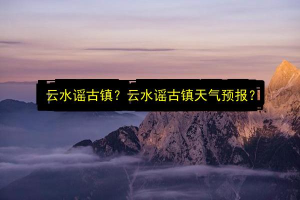 文章配图