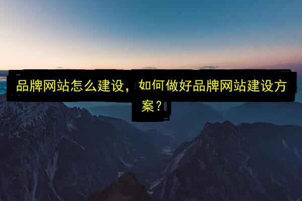 文章配图