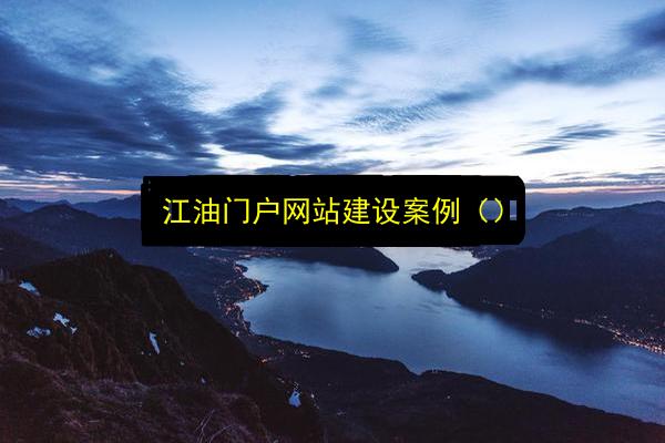 文章配图