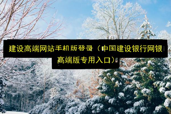文章配图
