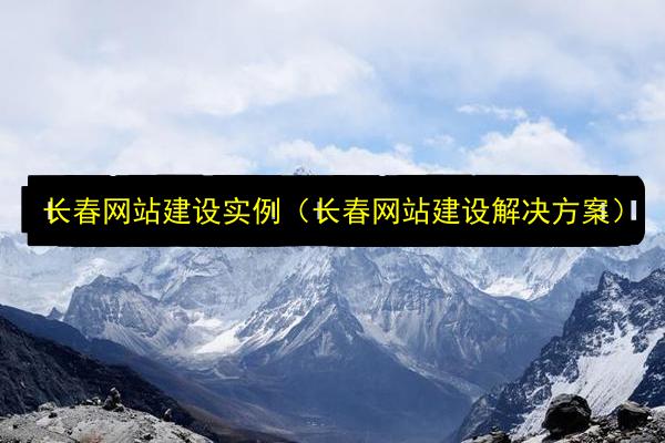 文章配图