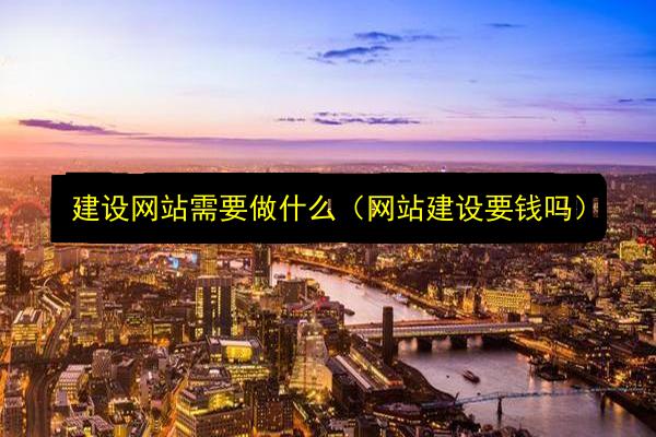 文章配图
