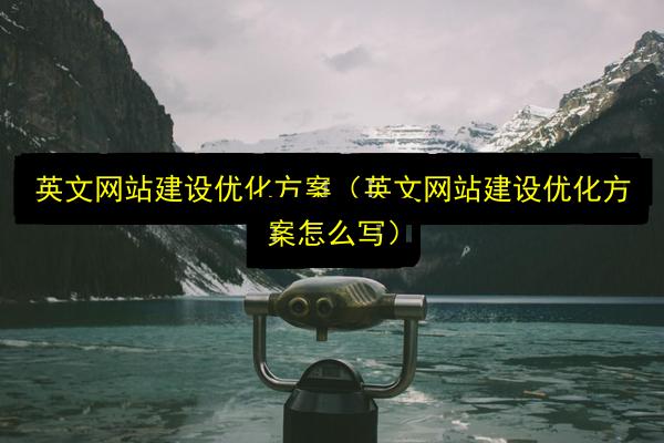 文章配图