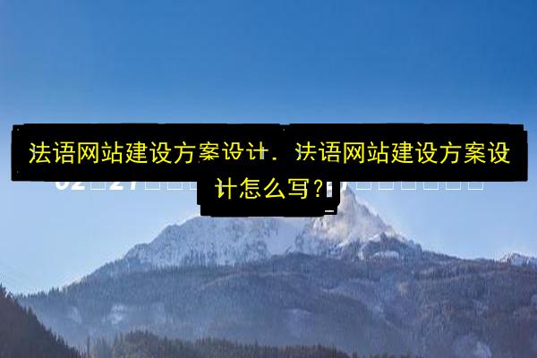 文章配图
