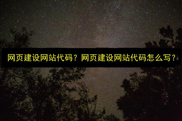 文章配图