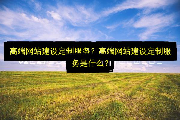 文章配图