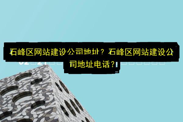 文章配图