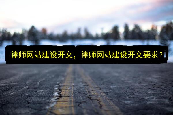 文章配图