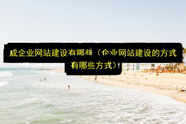 文章配图