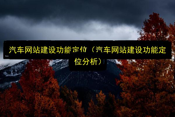 文章配图