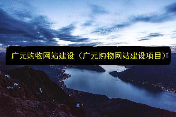 文章配图