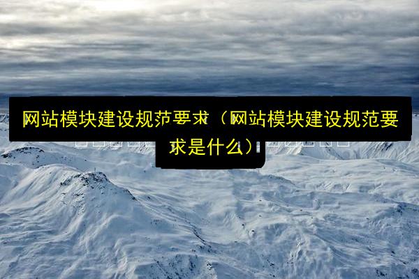 文章配图