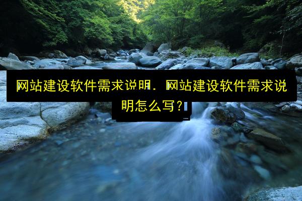 文章配图