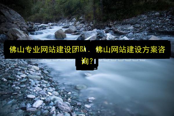 文章配图