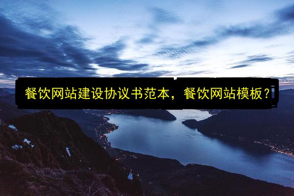文章配图